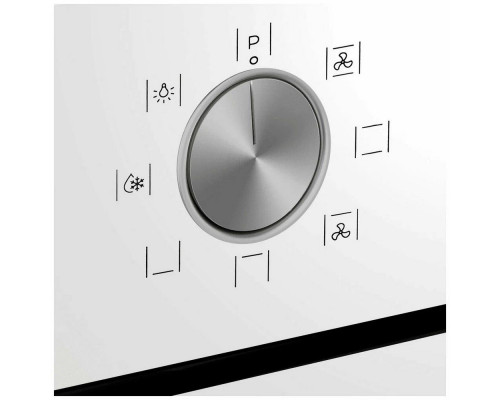 Духовой шкаф MAUNFELD FEOF7871W Духовой шкаф MAUNFELD FEOF7871W