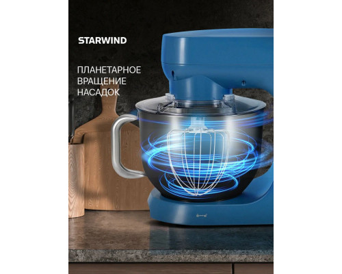 Миксер Starwind SPM4172 Миксер Starwind SPM4172