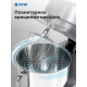 Миксер Vitek VT-PM0550