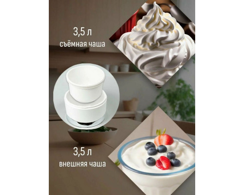 Миксер ARESA AR-1914 Миксер ARESA AR-1914