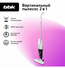 Вертикальный пылесос BBK BV2515 белый/серебро