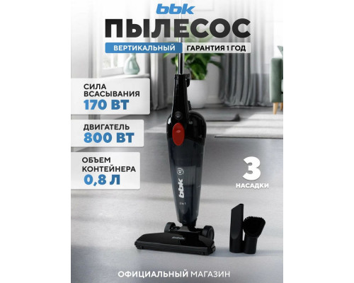 Вертикальный пылесос BBK BV2901 черный/красный Вертикальный пылесос BBK BV2901 черный/красный