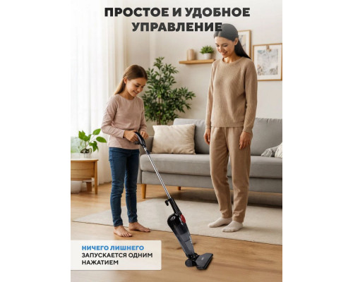 Вертикальный пылесос BBK BV2901 черный/красный Вертикальный пылесос BBK BV2901 черный/красный