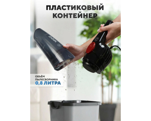 Вертикальный пылесос BBK BV2901 черный/красный Вертикальный пылесос BBK BV2901 черный/красный