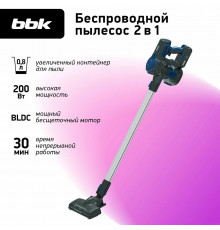Вертикальный пылесос BBK BV3001 синий/серый