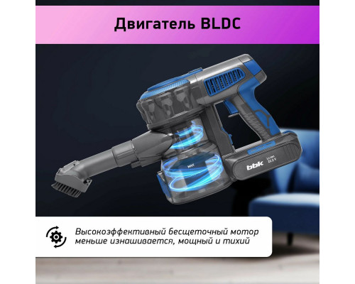 Вертикальный пылесос BBK BV3001 синий/серый Вертикальный пылесос BBK BV3001 синий/серый