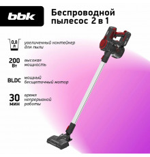 Вертикальный пылесос BBK BV3002 красный/серый
