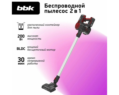 Вертикальный пылесос BBK BV3002 красный/серый Вертикальный пылесос BBK BV3002 красный/серый