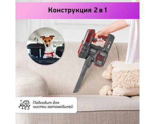 Вертикальный пылесос BBK BV3002 красный/серый Вертикальный пылесос BBK BV3002 красный/серый