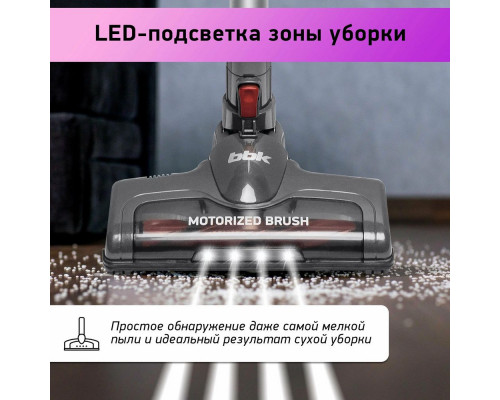 Вертикальный пылесос BBK BV3002 красный/серый Вертикальный пылесос BBK BV3002 красный/серый