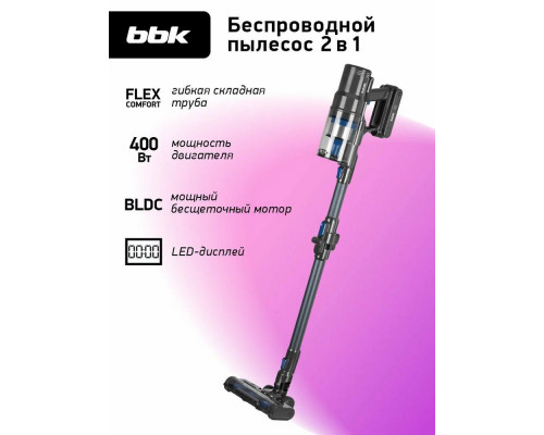 Вертикальный пылесос BBK BV3005 серый/синий Вертикальный пылесос BBK BV3005 серый/синий