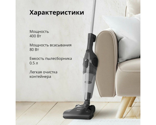 Вертикальный пылесос Blackton Bt VC1605B серый Вертикальный пылесос Blackton Bt VC1605B серый