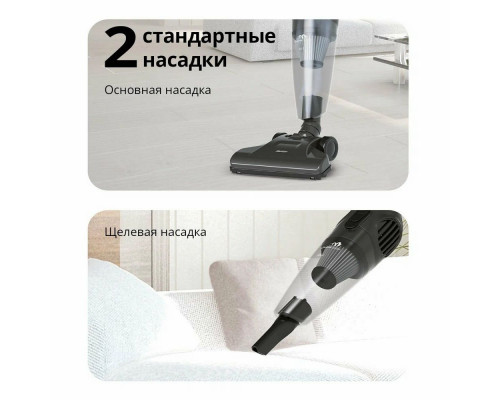 Вертикальный пылесос Blackton Bt VC1605B серый Вертикальный пылесос Blackton Bt VC1605B серый