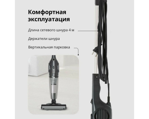 Вертикальный пылесос Blackton Bt VC1605B серый Вертикальный пылесос Blackton Bt VC1605B серый