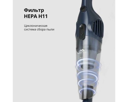 Вертикальный пылесос Blackton Bt VC1605B синий Вертикальный пылесос Blackton Bt VC1605B синий