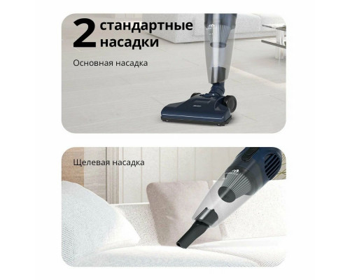 Вертикальный пылесос Blackton Bt VC1605B синий Вертикальный пылесос Blackton Bt VC1605B синий