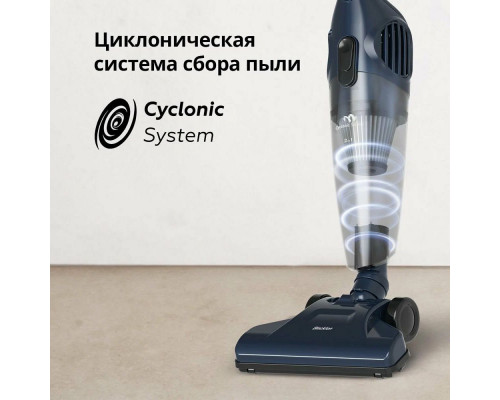 Вертикальный пылесос Blackton Bt VC1605B синий Вертикальный пылесос Blackton Bt VC1605B синий
