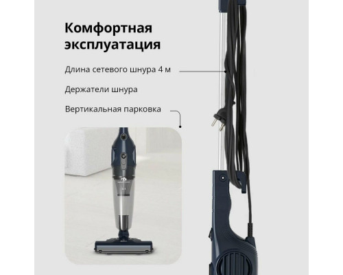 Вертикальный пылесос Blackton Bt VC1605B синий Вертикальный пылесос Blackton Bt VC1605B синий