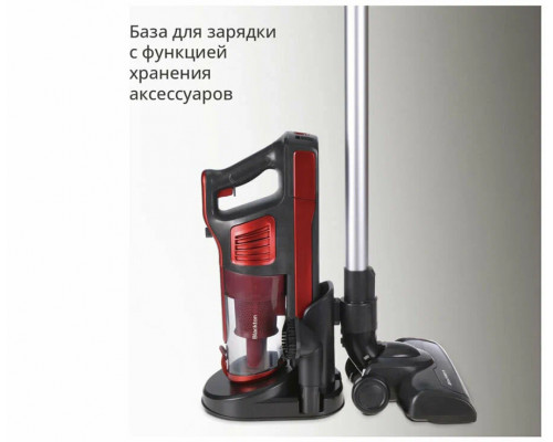 Вертикальный пылесос Blackton Bt VCA1401B Black-Red Вертикальный пылесос Blackton Bt VCA1401B Black-Red