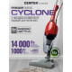 Вертикальный пылесос Centek CT-2565 красный