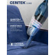 Вертикальный пылесос Centek CT-2565 синий