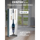 Вертикальный пылесос Centek CT-2565 синий