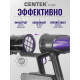 Вертикальный пылесос Centek CT-2572 фиолетовый/черный