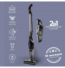 Вертикальный пылесос Endever VC-286