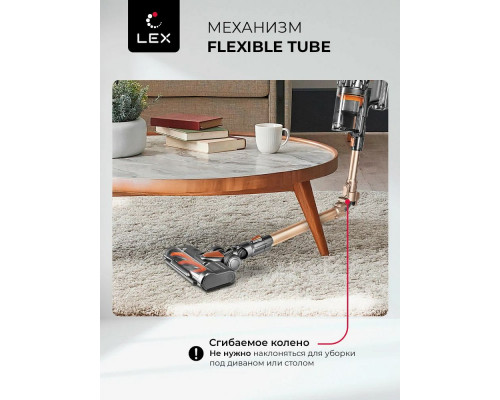 Вертикальный пылесос LEX LXVCS 7071 Вертикальный пылесос LEX LXVCS 7071