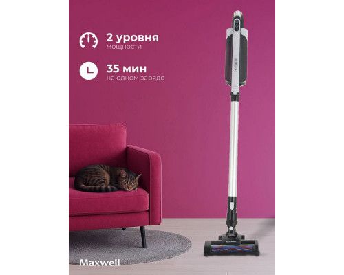 Вертикальный пылесос Maxwell MW-3246 белый/черный Вертикальный пылесос Maxwell MW-3246 белый/черный