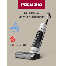 Вертикальный пылесос Redmond VH-1312 белый