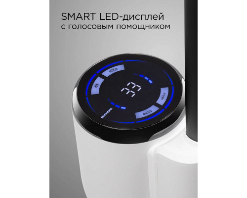 Вертикальный пылесос Redmond VH-1312 белый Вертикальный пылесос Redmond VH-1312 белый