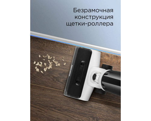 Вертикальный пылесос Redmond VH-1312 белый Вертикальный пылесос Redmond VH-1312 белый