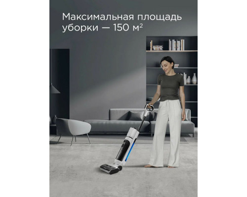 Вертикальный пылесос Redmond VH-1312 белый Вертикальный пылесос Redmond VH-1312 белый