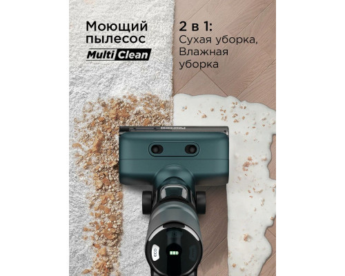 Вертикальный пылесос Redmond VH-1332 Вертикальный пылесос Redmond VH-1332