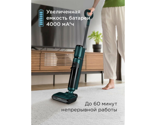 Вертикальный пылесос Redmond VH-1332 Вертикальный пылесос Redmond VH-1332