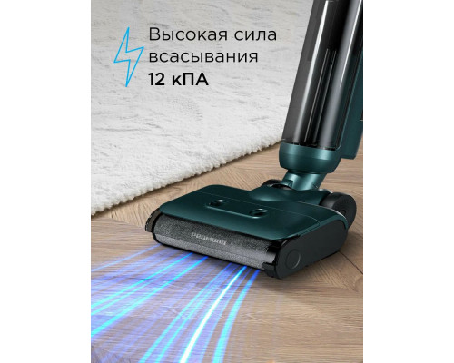 Вертикальный пылесос Redmond VH-1332 Вертикальный пылесос Redmond VH-1332