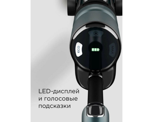 Вертикальный пылесос Redmond VH-1332 Вертикальный пылесос Redmond VH-1332