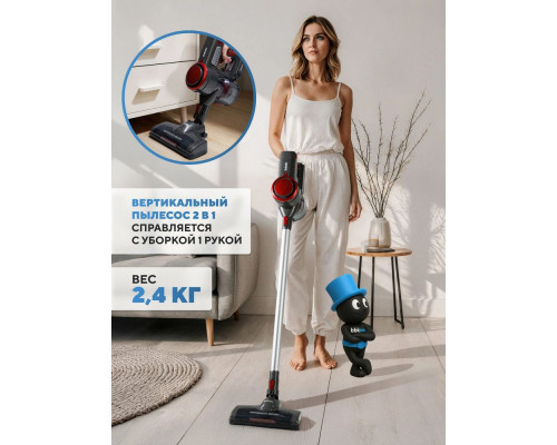 Вертикальный пылесос BBK BV3004 Вертикальный пылесос BBK BV3004
