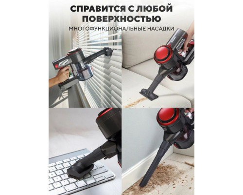 Вертикальный пылесос BBK BV3004 Вертикальный пылесос BBK BV3004