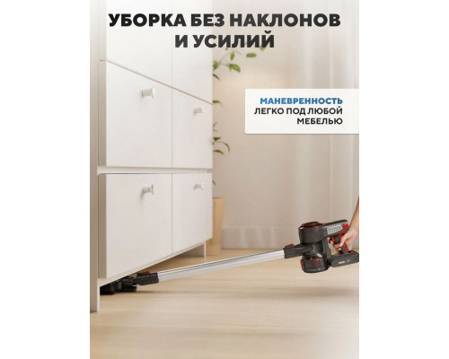 Вертикальный пылесос BBK BV3004 Вертикальный пылесос BBK BV3004