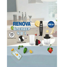 Блендер Renova BS-80K4B1