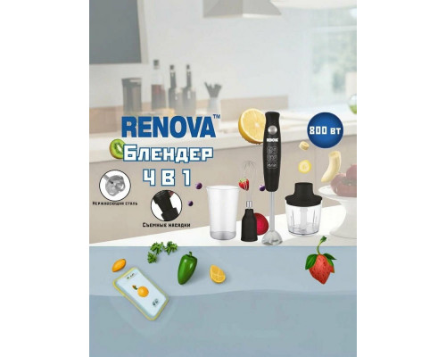Блендер Renova BS-80K4B1 Блендер Renova BS-80K4B1
