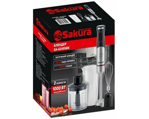 Блендер SAKURA SA-6249 SBK