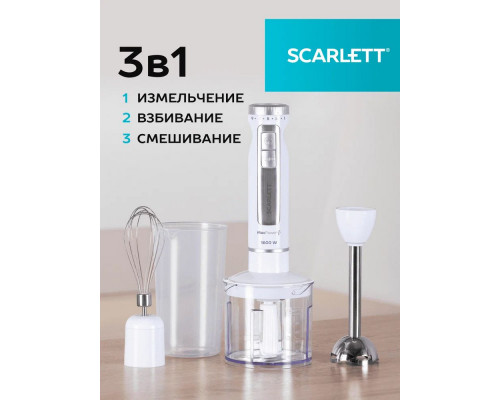 Блендер Scarlett SC-HB42F29 Блендер Scarlett SC-HB42F29