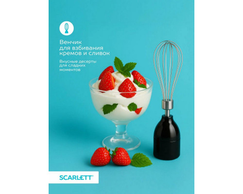 Блендер Scarlett SC-HB42M35 черный Блендер Scarlett SC-HB42M35 черный