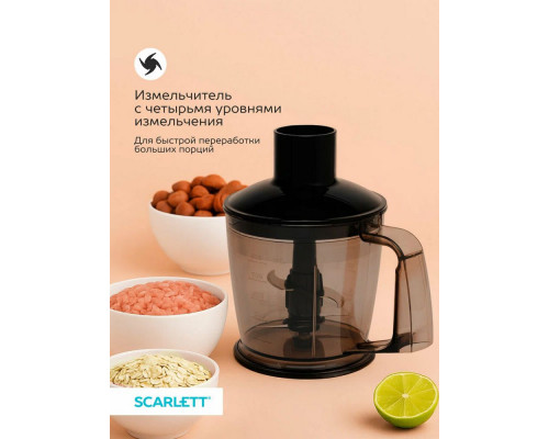 Блендер Scarlett SC-HB42M35 черный Блендер Scarlett SC-HB42M35 черный