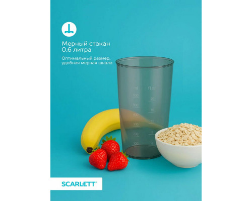 Блендер Scarlett SC-HB42M35 черный Блендер Scarlett SC-HB42M35 черный