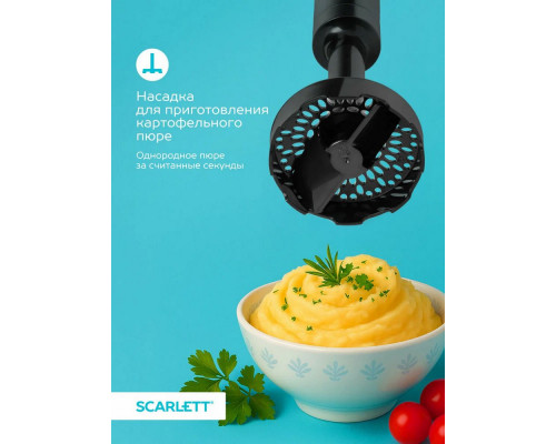 Блендер Scarlett SC-HB42M35 черный Блендер Scarlett SC-HB42M35 черный