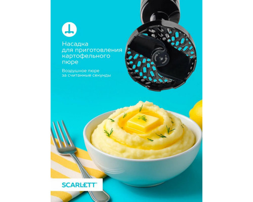 Блендер Scarlett SC-HB42M47 Блендер Scarlett SC-HB42M47